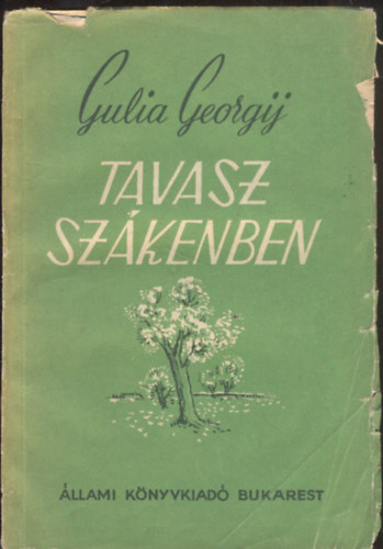 Gulia Georgij - Tavasz Szkenben