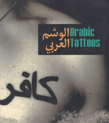 Jon Udelson - Arabic Tattoos