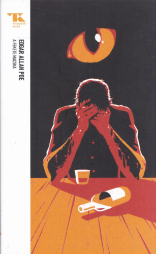 Edgar Allan Poe - A fekete macska (Trubadúr Zsebkönyvek)