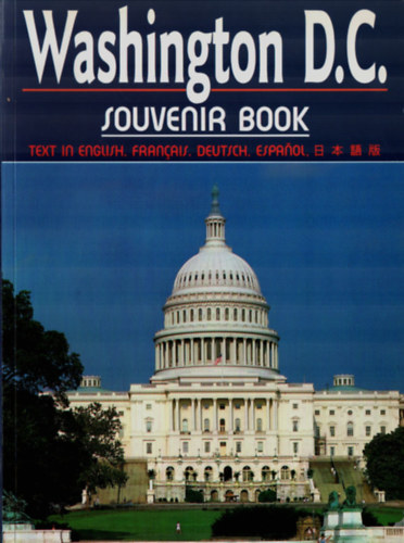 Washington D.C. Souvenir Book.