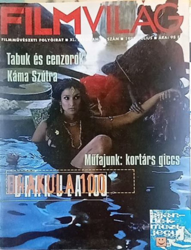 Filmvilág 1997 július