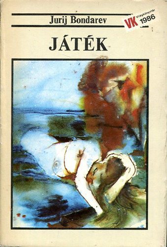 Jurij Bondarev - J�t�k (Bondarev)