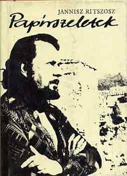 Jannisz Ritszosz - Pap�rszeletek