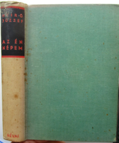 Nyir� J�zsef - Az �n n�pem