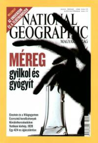 National Geographic 2005. mjus