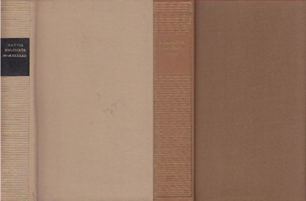 Bitskey Istv�n  (szerk.) - 2 m� a Magyar Remek�r�k sorozatb�l: Humanista t�rt�net�r�k  + Magyar eml�k�r�k 16-18. sz�zad