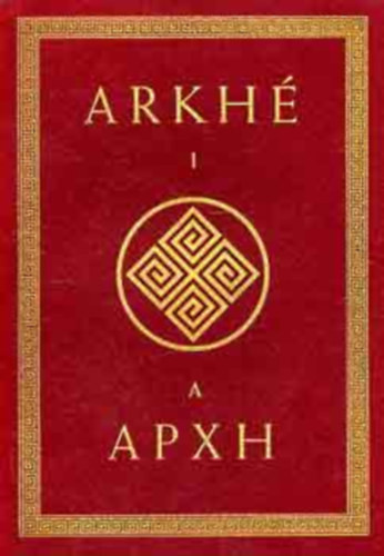 Perennis Kiad� - Arkh� I: A APXH