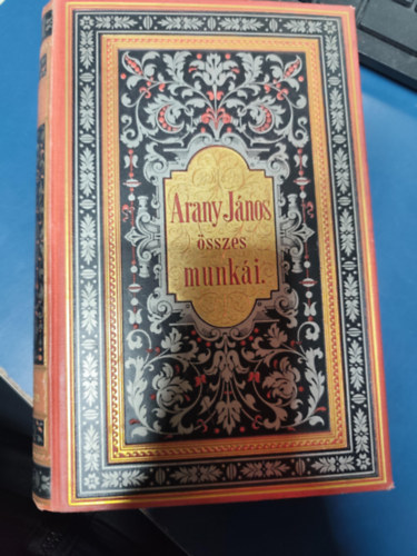 Arany János (ford.) - Aristophanes vígjátékai I. (Arany János összes munkái 7.: drámai fordítások)