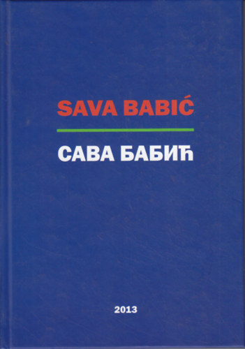 Sava Babić emlékkönyv