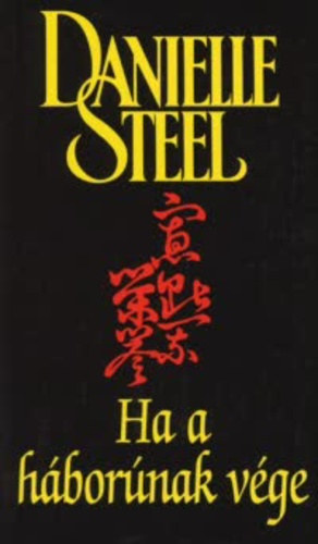 Danielle Steel - Ha a h�bor�nak v�ge