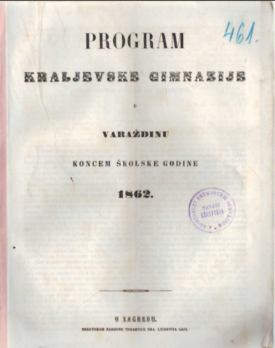 Program kraljevske gimnazije u Varazdinu koncem skolske godine 1862