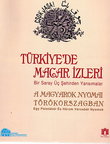 T. Cengiz G�nc� - A magyarok nyomai T�r�korsz�gban - Egy palot�b�l �s h�rom v�rosb�l nyomok