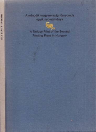 Magyar Iparmvszeti Fiskola - A msodik magyarorszgi snyomda egyik nyomtatvnya (reprint)