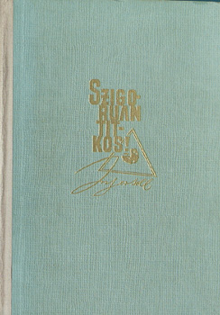 Ralph Ingersoll - Szigoran titkos