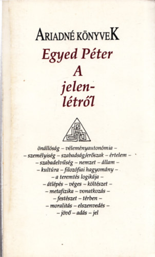 Egyed Pter - A jelenltrl