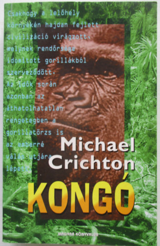 Michael Crichton - Kong