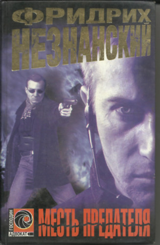 ??????? ?????????? - ????? ?????????