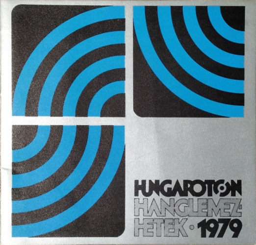 Erds Pter  (fel. kiad) - Hungaroton Hanglemez Hetek, 1979