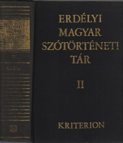 Szab� T. Attila - Erd�lyi magyar sz�t�rt�neti t�r II. (Cs- Elsz)