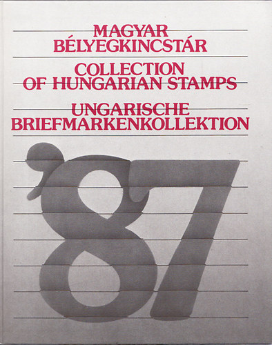Magyar blyegkincstr '87 (Szmozott, szrke)
