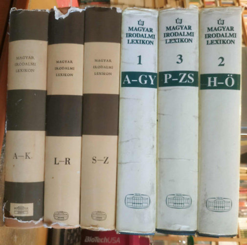 Pter Lszl Benedek Marcell - 2 db Magyar irodalmi lexikon + j magyar irodalmi lexikon
