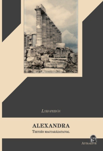 Lykophr�n - Alexandra