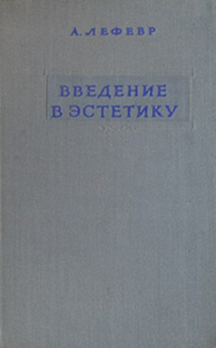 ?. ?????? - ???????? ? ????????