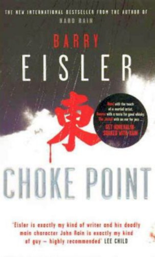 Barry Eisler - Choke Point
