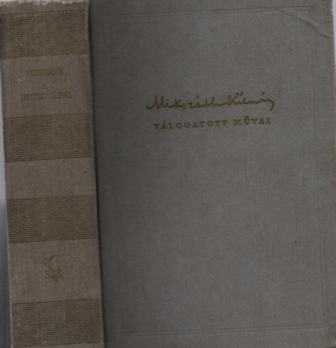 Miksz�th K�lm�n - A tisztelt h�zb�l