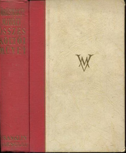 Vörösmarty Mihály - Vörösmarty Mihály összes költői művei
