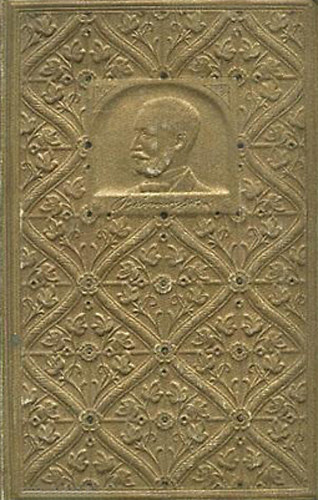 Bársony István - Tarka mesék (Magyar írók aranykönyvtára 16.)