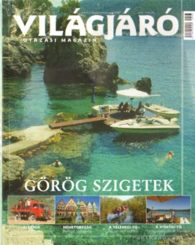 Vil�gj�r� 2007. j�nius