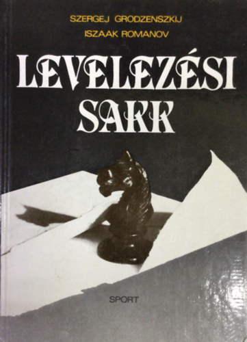 Grodzenszkij; Romanov - Levelezési sakk