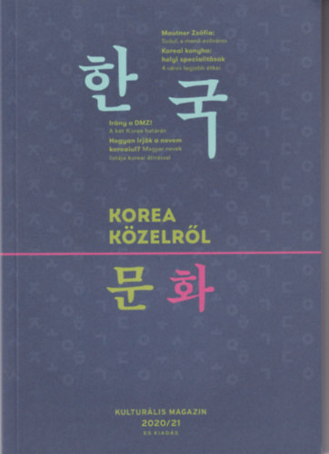 Korea kzelrl - Kulturlis Magazin - 2020/21