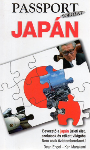Dean-Murakami Engel - Japn-Passport