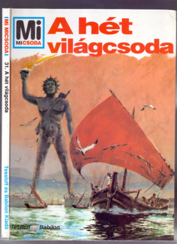 Hans Reichardt - A hét világcsoda