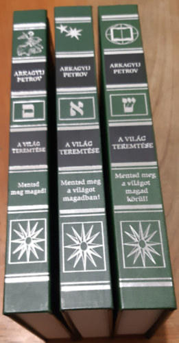 Arkagyij Petrov - A vil�g teremt�se I-III. Mentsd meg magad! - Mentsd meg a vil�got magadban -  Mentsd meg a vil�got magad k�r�l!