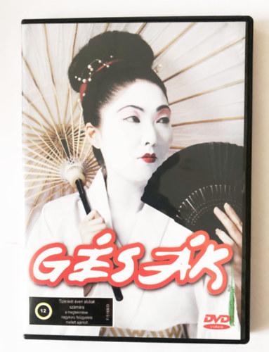 V.I.P. Art Kft. - G�s�k (1 DVD)