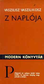 Vaszilisz Vaszolikosz - Z naplója