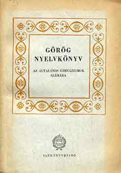 Gyrksy-Kernyin - Grg nyelvknyv