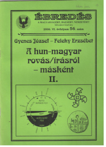 Feleky Erzs�bet Gyenes J�zsef - A hun-magyar rov�s/�r�sr�l - m�sk�nt II.