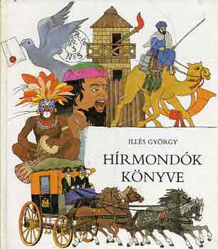 Ill�s Gy�rgy - H�rmond�k k�nyve