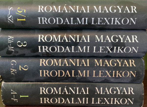 Benkő Samu, Dávid Gyula, Gábor Dénes Balogh Edgár - Romániai Magyar Irodalmi Lexikon 1-5/1., könyvcsomag ( a 4. hiányzik)