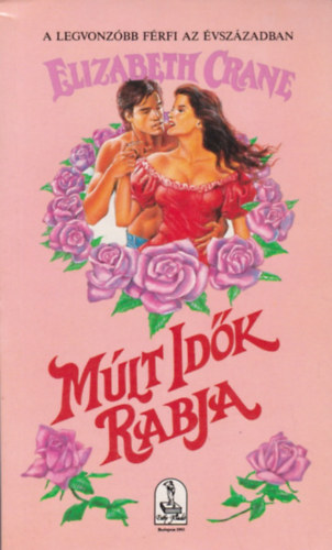 Elizabeth Crane - Mlt idk rabja