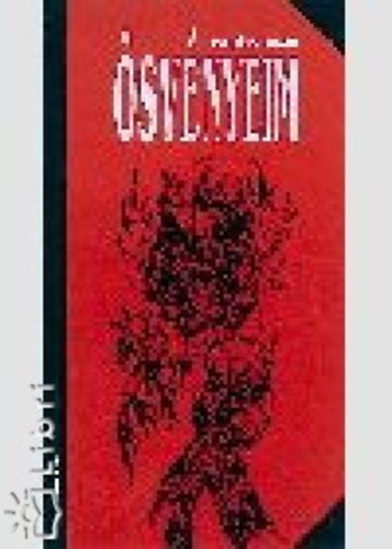 Bal�zs Tibor - �sv�nyeim