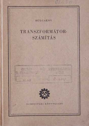 Bulgakov - Transzformtorszmts