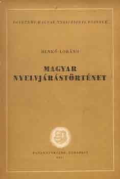 Benk� L�r�nd - Magyar nyelvj�r�st�rt�net
