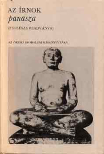 Eur�pa K�nyvkiad� - Az �rnok panasza (Pete�sze beadv�nya)