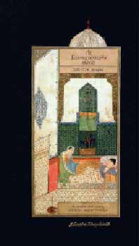 Az Ezeregy�jszaka mes�i V. - 624-778. �jszaka