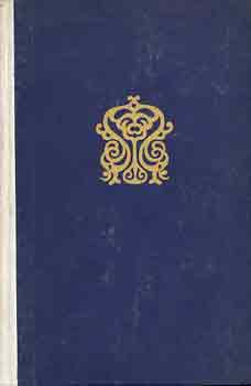 A ny�rfa-fi�cska (mes�k az Amur partj�r�l) - N�pek mes�i